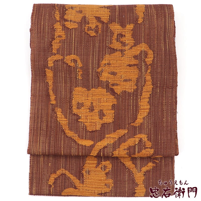 中古】 名古屋帯 正絹 八寸帯 六通柄 茶色 抽象柄 長さ346cm 幅