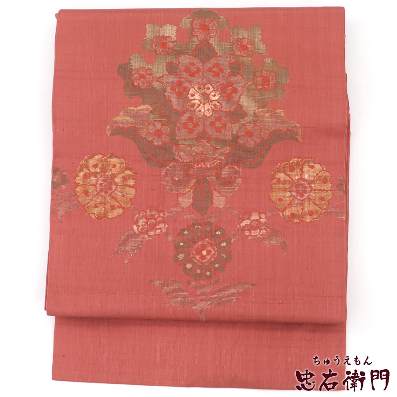 中古】 名古屋帯 正絹 九寸帯 お太鼓柄 灰茶桃 オリエンタル柄
