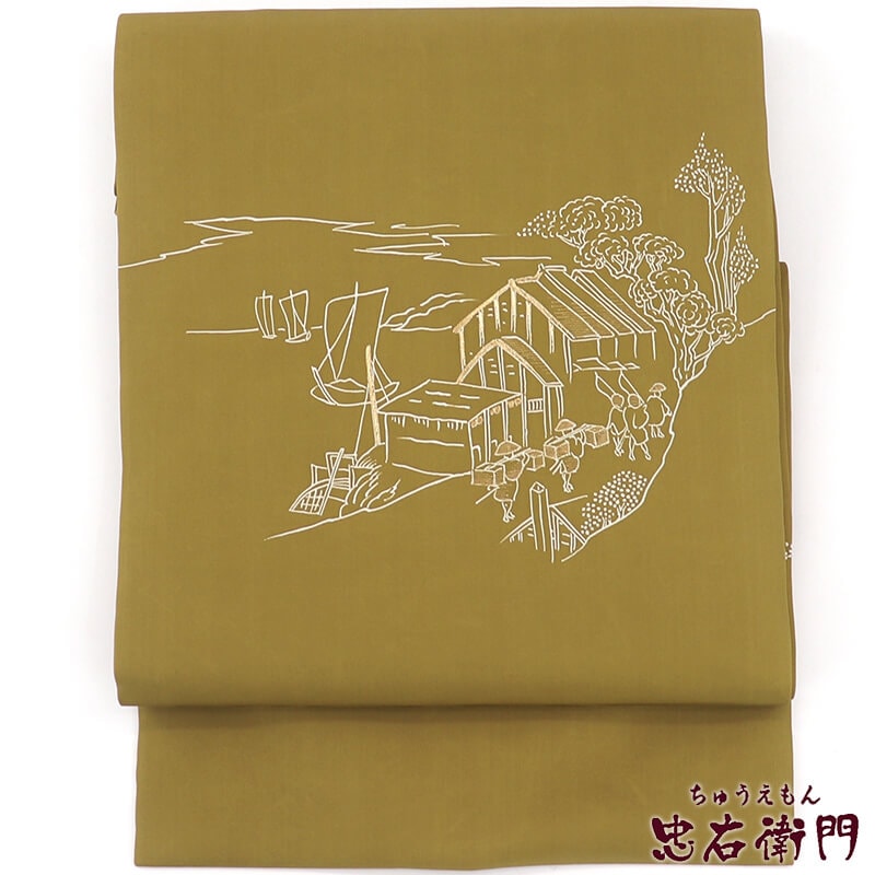 ��20�ܥݥ���ȡú�����Ը��סۡ���š� ̾�Ų��� �ʤ����� ���� ������ �������� ���㿧 ������ ���Ȥ� ���� Ĺ��343cm ��31cm �ꥵ������ ���� ���ʻȤ� ������������ ��ʪ ��Ω�ƾ夬��ꥵ�������� ¨��ȯ��