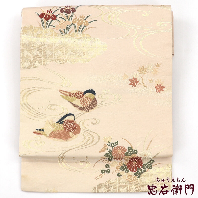 中古】 名古屋帯 なごや帯 正絹 九寸帯 六通柄 ベージュ 流水 雲