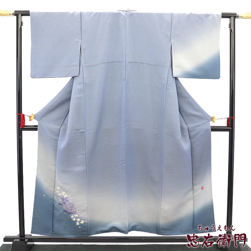 20倍ポイント｜歳末大還元祭】【中古】 久保田一竹 辻が花 付下げ 落款