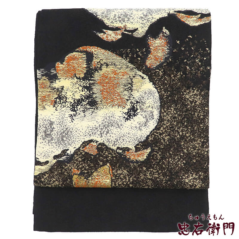 š  Ĳʼ      Ĺ438cm 31.5cm ꥵ   եޥ ʪ Ωƾ夬ꥵ ̵ ¨ȯ