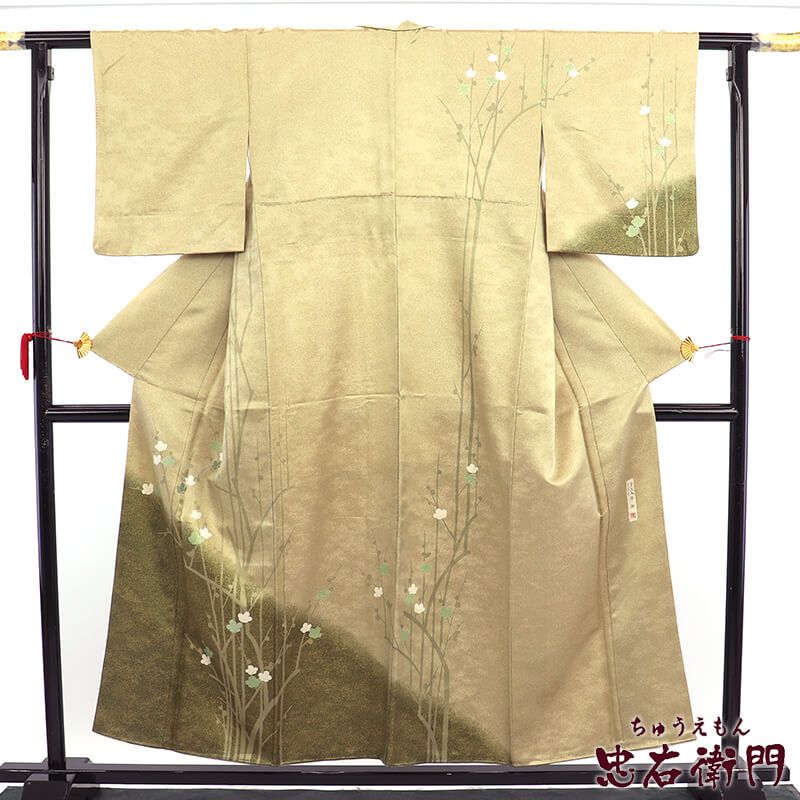 【20倍ポイント|歳末大還元祭】【中古】 訪問着 袷 レディース 正絹 ベージュ 梅 綸子風合い 中西進 作家物 身丈157.5cm 裄丈63cm 仕立て上がり着物 フォーマル 小さいサイズ リサイクル着物
