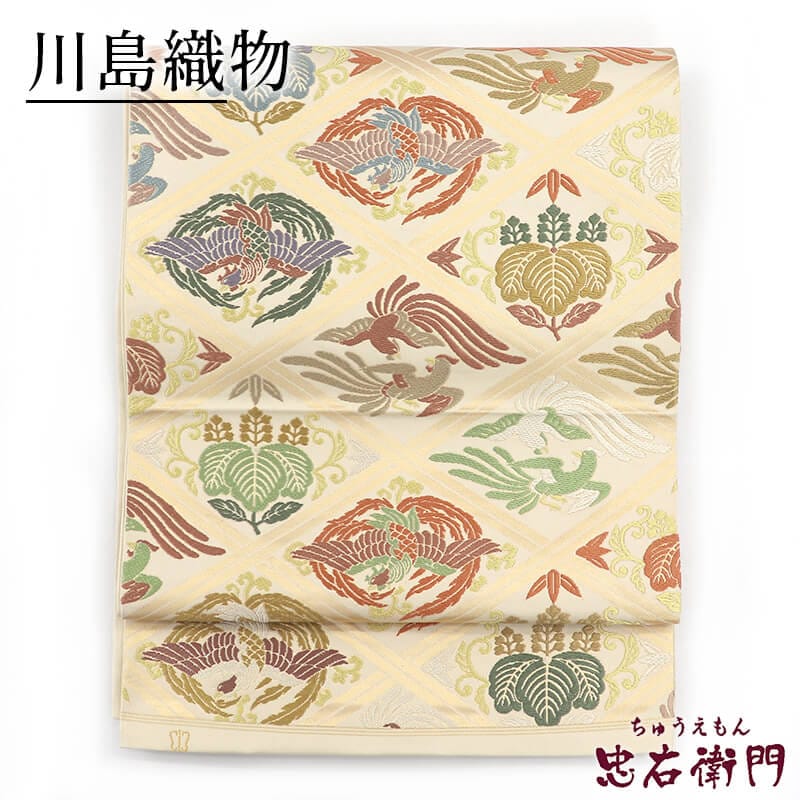 【中古】 袋帯 正絹 川島織物 六通柄 ベージュ 金 長さ443cm 幅31cm リサイクル 和装 礼装 フォーマル 着物 仕立て上がりリサイクル帯 送料無料 即日発送