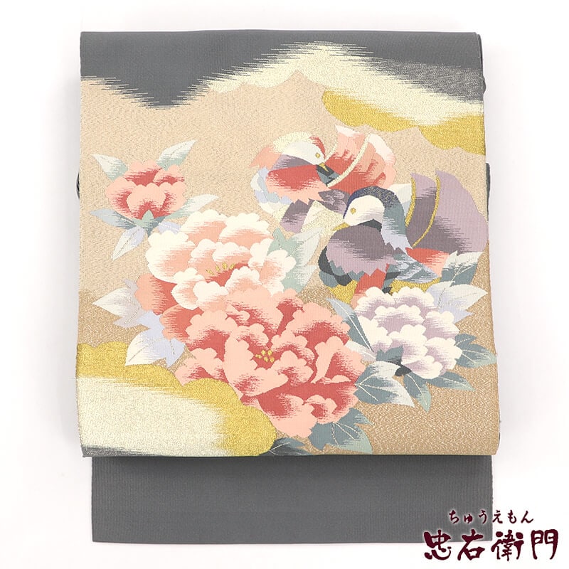 š ̾Ų  Ȭ ֤ ǻ  ð ڤ䤫 Ĺ361cm 30cm ꥵ   եޥ ʪ Ωƾ夬ꥵ ¨ȯ