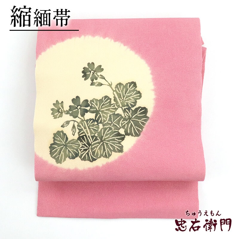 š ̾Ų ʤ ꥵ   ǥ  ԥ   Ĺ362cm 30.5cm Ωƾ夬 ꥵ