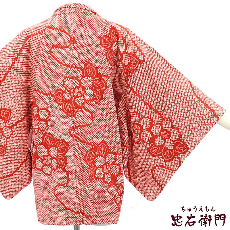 中古】 羽織 絞り羽織 レディース 正絹 朱赤 花柄 身丈75cm 裄丈62cm