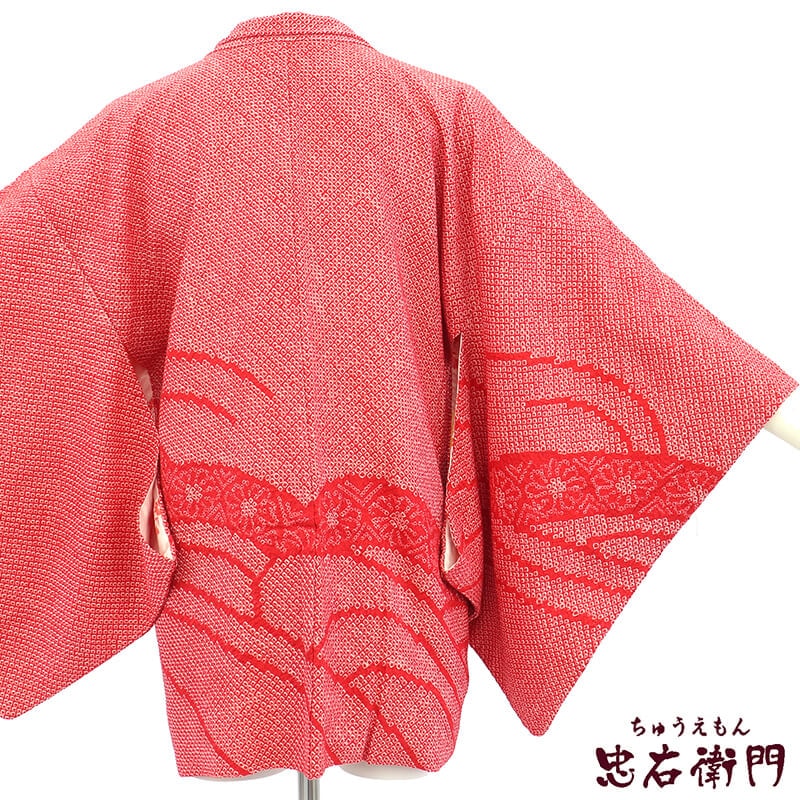 【中古】 羽織 絞り羽織 レディース 正絹 薄赤 遠山 身丈75cm 裄丈63cm カジュアル 小さいサイズ 羽織もの カーディガン感覚 衣装 リサイクル羽織 即日発送