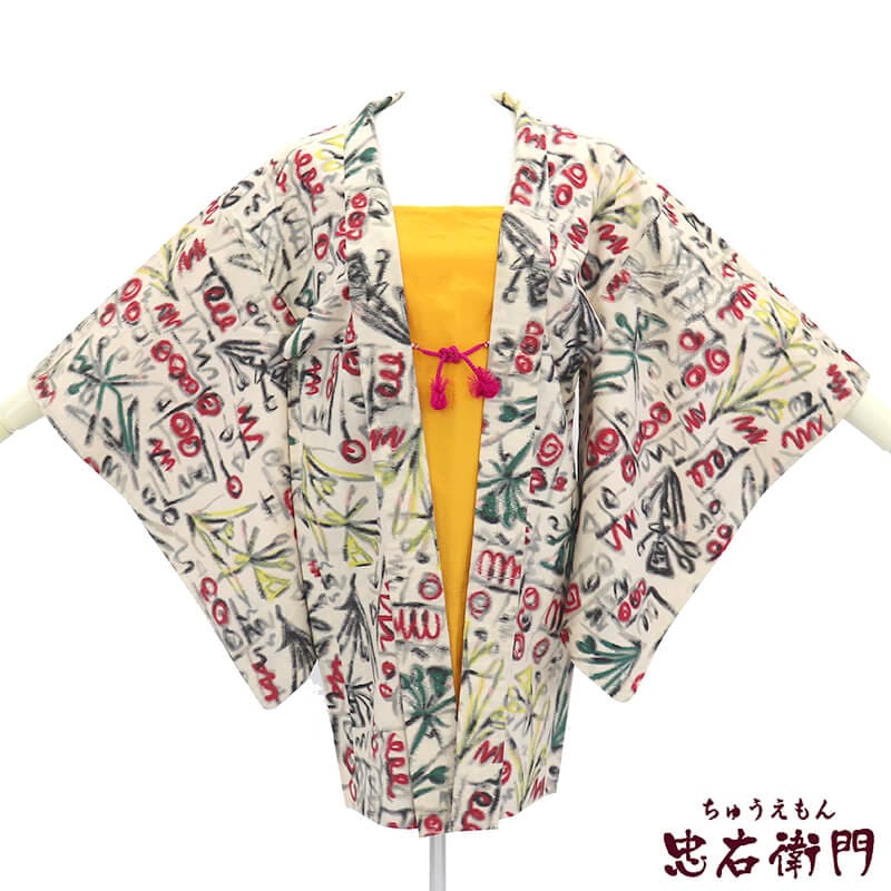 【中古】 羽織 銘仙 アンティーク羽織 レディース 正絹 白ベージュ 幾何学模様 身丈85cm 裄丈62.5cm カジュアル 小さいサイズ 羽織もの カーディガン感覚 衣装 リサイクル羽織 即日発送