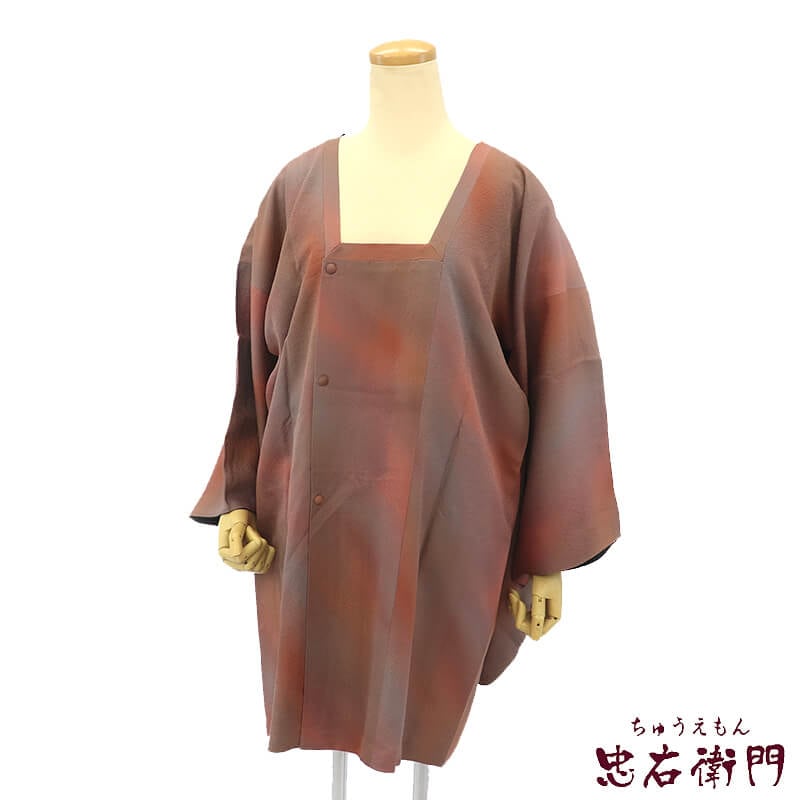 【中古】 道行コート 着物コート レディース 正絹 茶 ぼかし 身丈84cm 裄丈66.5cm 防寒 塵除け Mサイズ相当 リサイクル着物 リユース着物 中古着物 即日発送