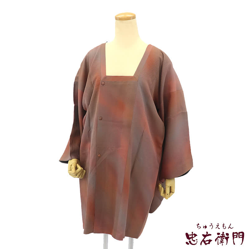 中古】 道行コート 着物コート レディース 正絹 茶 ぼかし 身丈84cm 裄