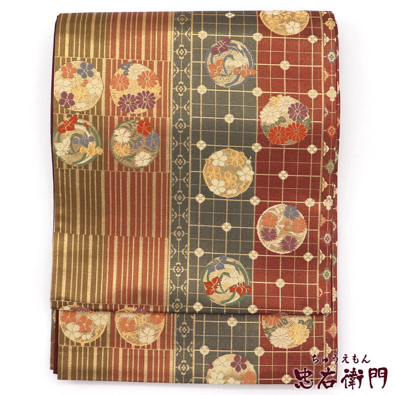 【中古】 袋帯 フォーマル 正絹 六通柄 橙 金 灰青 幅柄 花の丸文 長さ424cm 幅31cm リサイクル 和装 礼装 フォーマル 着物 仕立て上がりリサイクル帯 即日発送