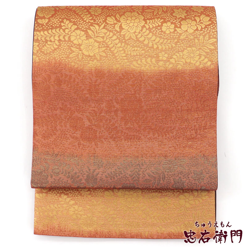 【中古】 袋帯 フォーマル 正絹 全通柄 橙 金 辻が花 段々柄 長さ432cm 幅31cm リサイクル 和装 礼装 フォーマル 着物 仕立て上がりリサイクル帯 即日発送