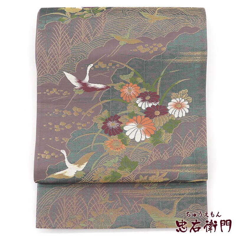 【中古】 袋帯 フォーマル 正絹 六通柄 灰紫 鶴 菊 上品 長さ426cm 幅31cm リサイクル 和装 礼装 フォーマル 着物 仕立て上がりリサイクル帯 即日発送