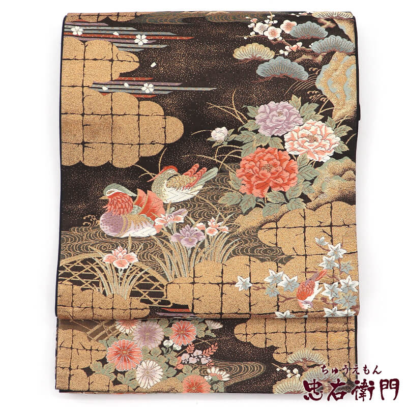 【中古】 袋帯 フォーマル 正絹 六通柄 黒金 雲取り王朝花絵文 長さ430cm 幅31cm リサイクル 和装 礼装 フォーマル 着物 仕立て上がりリサイクル帯 即日発送