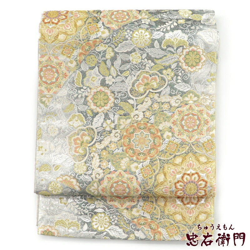 【中古】 袋帯 正絹 六通柄 銀 華文 芳彩清華文 長さ440cm 幅31cm リサイクル 和装 礼装 フォーマル 着物 仕立て上がりリサイクル帯 送料無料 即日発送