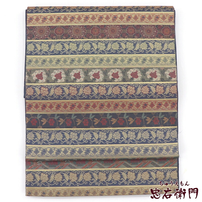 【中古】 袋帯 正絹 六通柄 紺 名物裂間道 長さ446cm 幅31cm リサイクル 和装 礼装 フォーマル 着物 仕立て上がりリサイクル帯 送料無料 即日発送