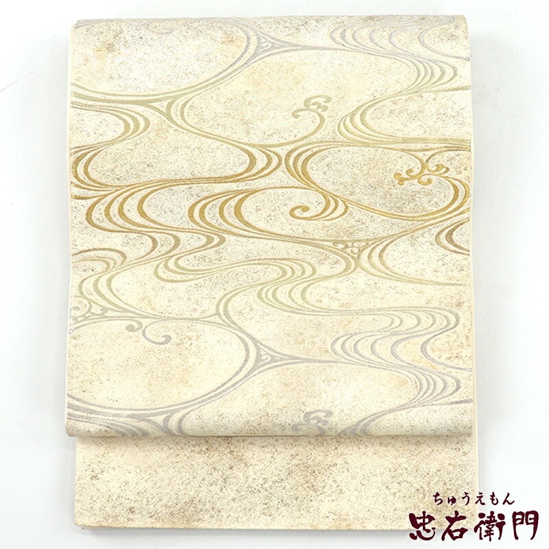 【中古】 袋帯 正絹 六通柄 銀 流水 長さ442cm 幅31cm リサイクル 和装 礼装 フォーマル 着物 仕立て上がりリサイクル帯 送料無料 即日発送