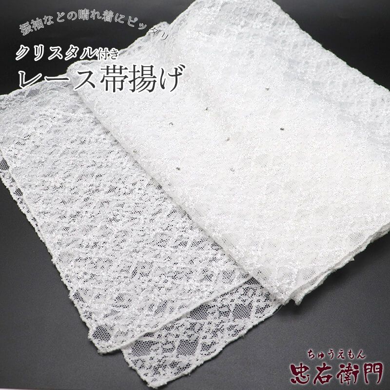 Ȥ µ ݥꥨƥ ͼ   졼 ꥹդ Ĺ168cm 40cm դʪ ʪ µʪ ¨ȯ