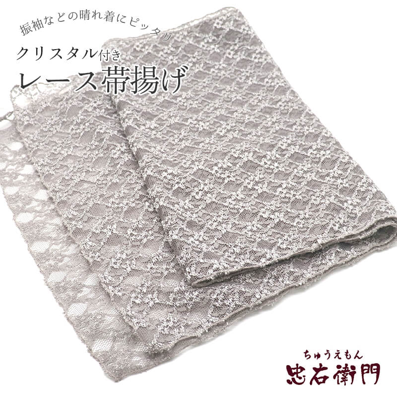 ���Ȥ� ��µ�� �ݥꥨ���ƥ� ���ͼ� ������ ���㥳���륰�졼 �졼�� ���ꥹ�����դ� Ĺ��168cm ��29cm ���դ���ʪ ������ʪ ��µ��ʪ ¨��ȯ��