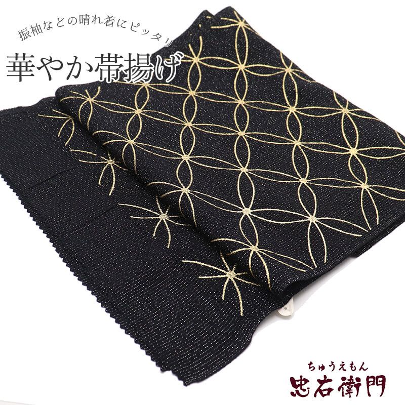 Ȥ µ   ͼ    饭 Ĺ162cm 28.5cm դʪ ʪ µʪ ̵ ¨ȯ