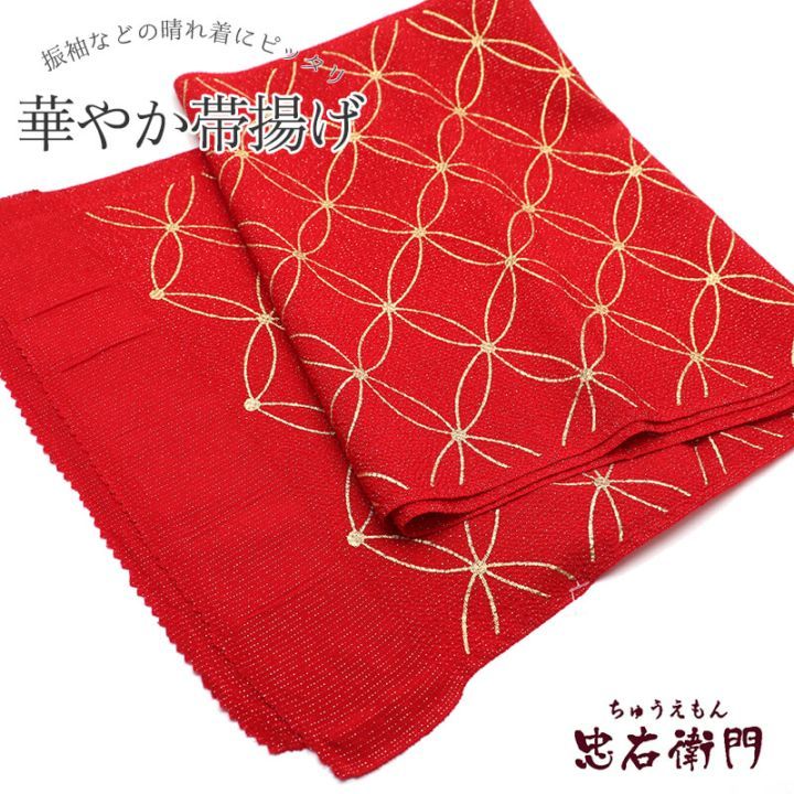 Ȥ µ   ͼ    饭 Ĺ162cm 28cm դʪ ʪ µʪ ̵ ¨ȯ