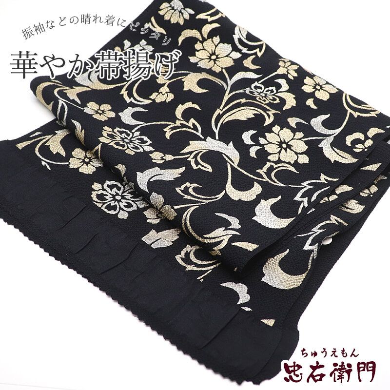 Ȥ µ   ͼ    Ӥ䤫 Ĺ162cm 28cm դʪ ʪ µʪ ̵ ¨ȯ