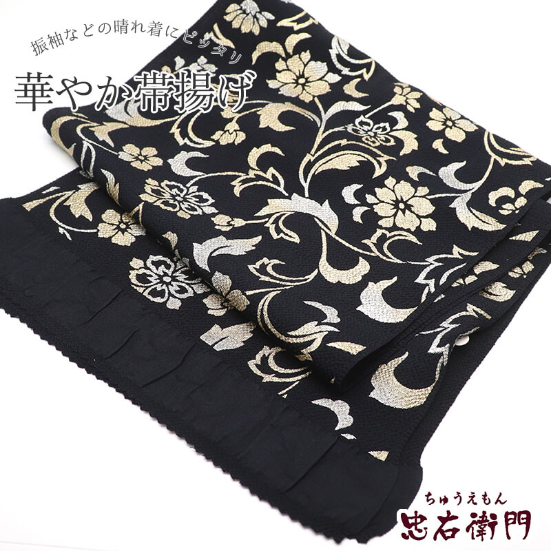 ���Ȥ� ��µ�� ���� ���� ���ͼ� ������ �� ������ ��Ӥ䤫 Ĺ��162cm ��28cm ���դ���ʪ ������ʪ ��µ��ʪ ����̵�� ¨��ȯ��