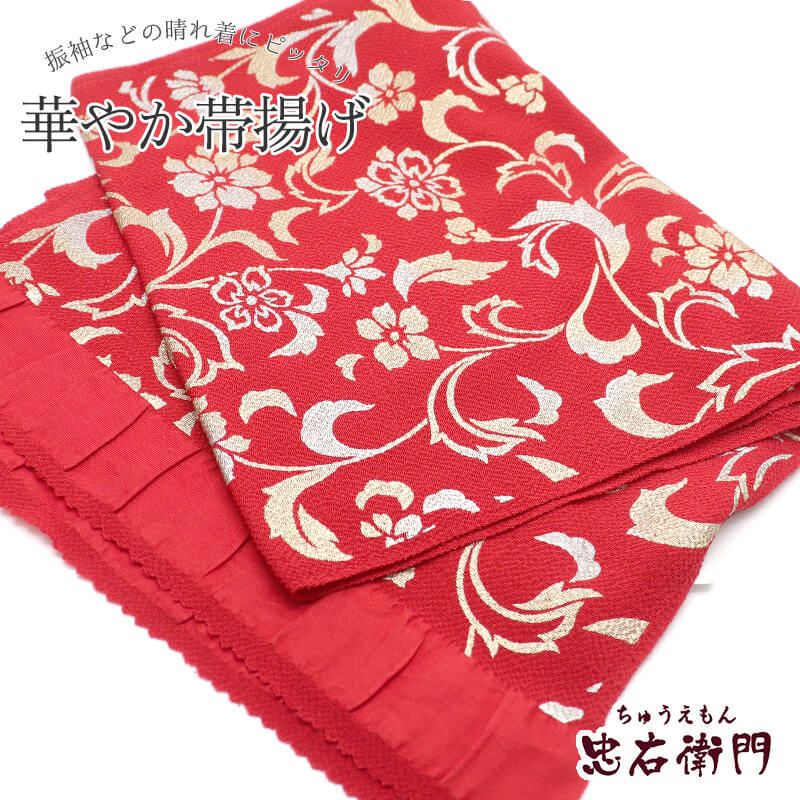 Ȥ µ   ͼ    Ӥ䤫 Ĺ170cm 28.5cm դʪ ʪ µʪ ̵ ¨ȯ