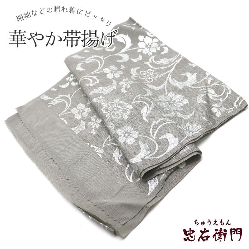 Ȥ µ   ͼ  졼  Ӥ䤫 Ĺ166cm 28cm դʪ ʪ µʪ ¨ȯ