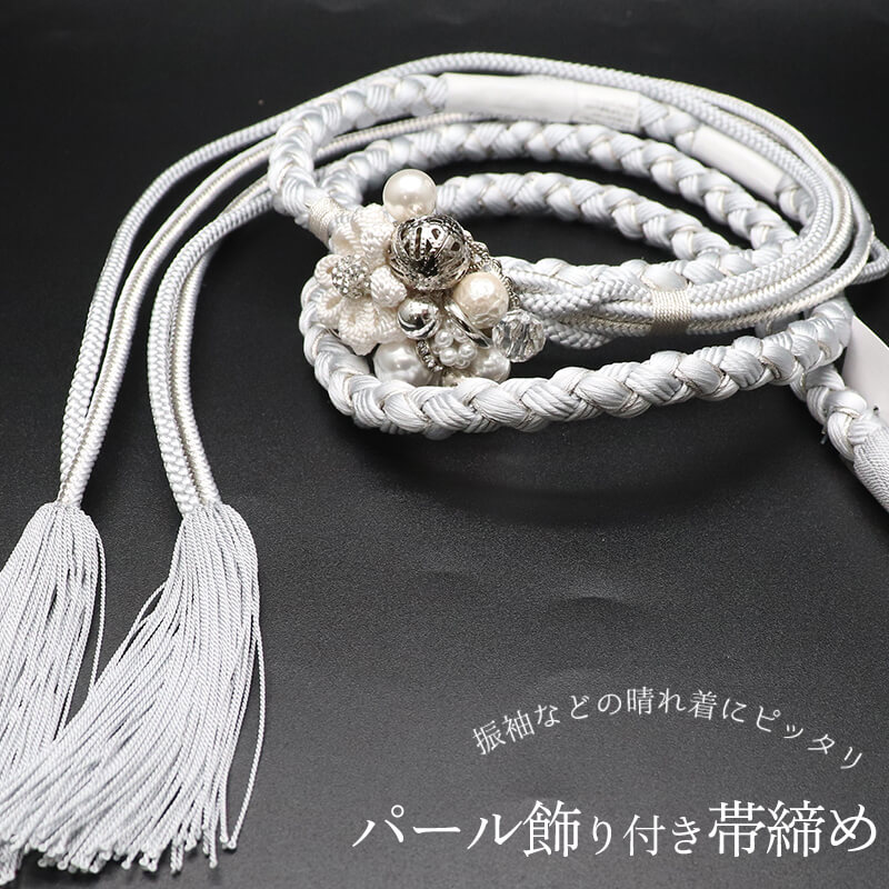  µ դ    ѡ Ӥ䤫 Ĺ160cm 1.2cm դʪ ʪ ̵ ¨ȯ