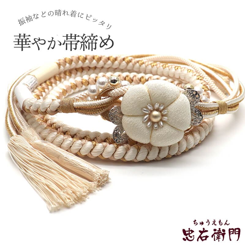  µ դ     礭ᤪ֥ ѡ Ӥ䤫 Ĺ162cm 1.2cm դʪ ʪ ̵ ¨ȯ