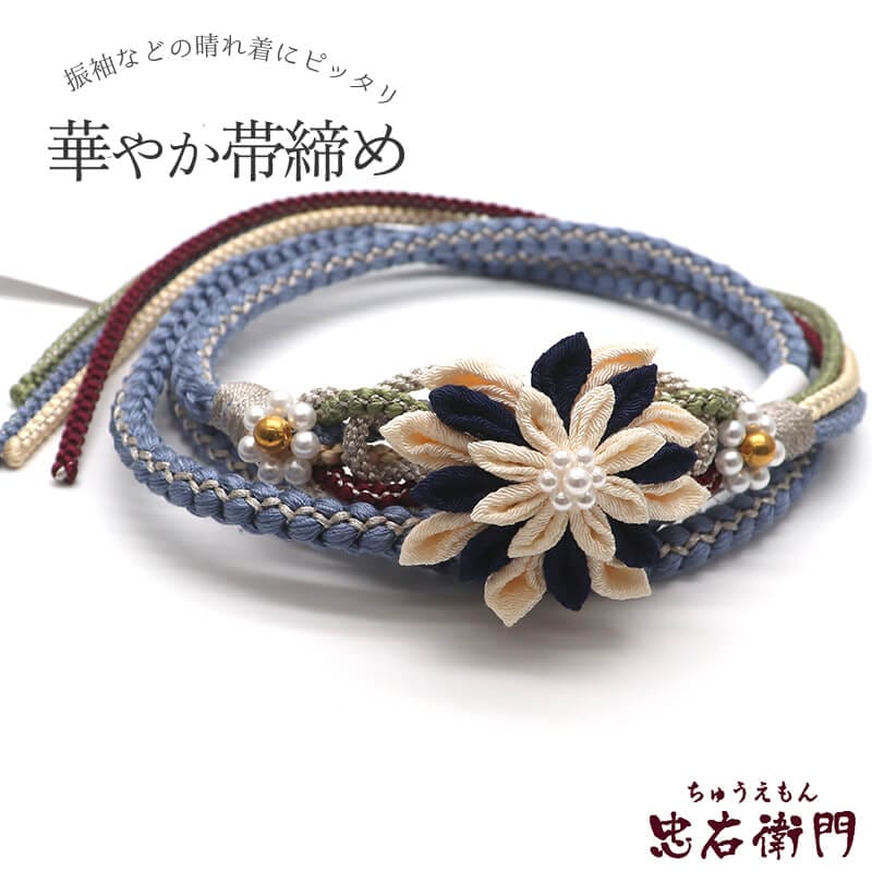  µ դ    Ĥޤߺٹ ѡ Ĺ164cm 1cm դʪ ʪ ¨ȯ