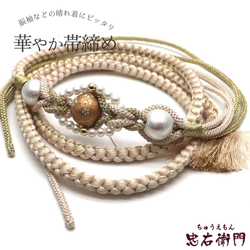  µ դ   ١ ̾ ѡ Ĺ170cm 1cm դʪ ʪ ̵ ¨ȯ