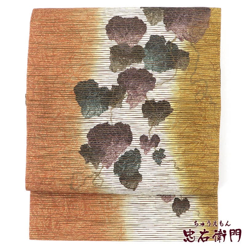 【中古】 名古屋帯 正絹 九寸帯 お太鼓柄 金茶 茶 蔦 秋柄 長さ380cm 幅30.5cm リサイクル 和装 普段使い おしゃれ着向き 着物 仕立て上がりリサイクル帯 即日発送