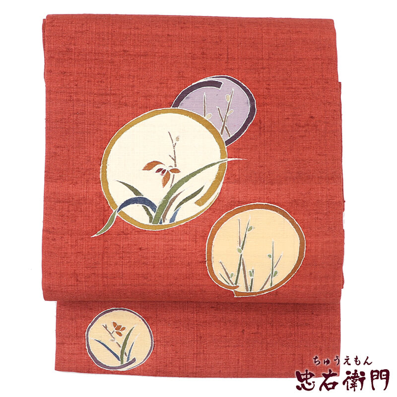 š ̾Ų      ä Ĺ354cm 30cm ꥵ  ʻȤ  ʪ Ωƾ夬ꥵ ¨ȯ