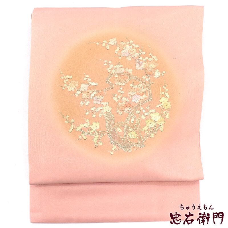 š ̾Ų      Ĺ358cm 30.5cm ꥵ  ʻȤ  ʪ Ωƾ夬ꥵ ¨ȯ