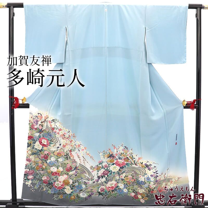 š ¿긵 αµ òͧ  ǥ  忧   Ⱦ  ƣ  Ⱦ161.5cm 63.5cm 뺧 ŵ SM  ꥵʪ 桼ʪ ʪ ̵ ¨ȯ 