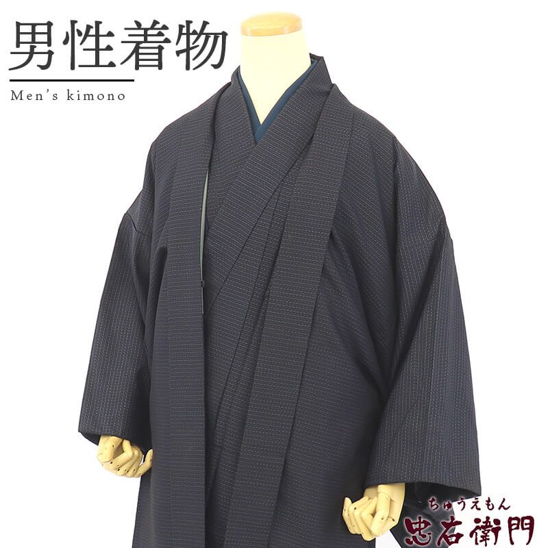 【中古】 男アンサンブル 大島紬 着物 羽織 2点セット 袷 メンズ正絹 濃紺 絣 身丈143cm 裄丈70cm カジュアル 普段着 Mサイズ相当 リサイクル着物 リユース着物 中古着物 送料無料 即日発送