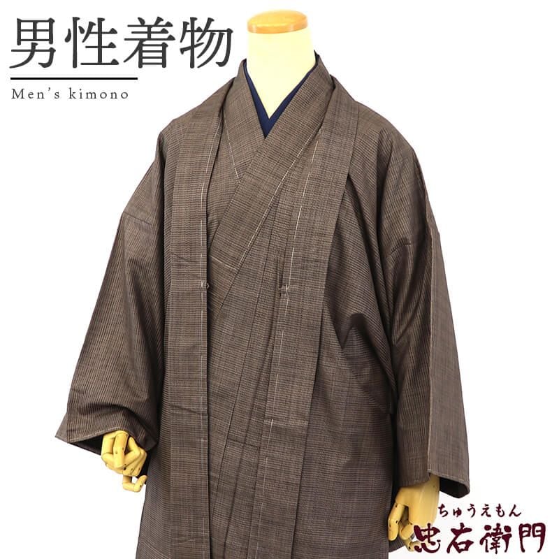 【中古】 本場大島紬 証紙付き 男アンサンブル 着物 羽織 長襦袢 3点 セット 袷 メンズ正絹 こげ茶 亀甲 身丈144cm 裄丈69.5cm カジュアル 普段着 Mサイズ相当 リサイクル着物 リユース着物 中古着物 送料無料 即日発送