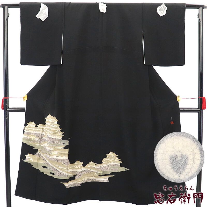 【中古】 黒留袖 留袖 袷 レディース 正絹 黒 刺繍 城 豪華 落款 下り藤 身丈152.5cm 裄丈63cm 結婚式 式典 Sサイズ相当 リサイクル着物 リユース着物 中古着物 送料無料 即日発送