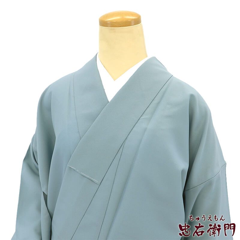 【中古】 色無地 無地着物 袷 レディース 化繊 水色 しつけ糸付 無地 身丈167cm 裄丈67.5cm お稽古 Lサイズ相当 リサイクル着物 リユース着物 中古着物 即日発送