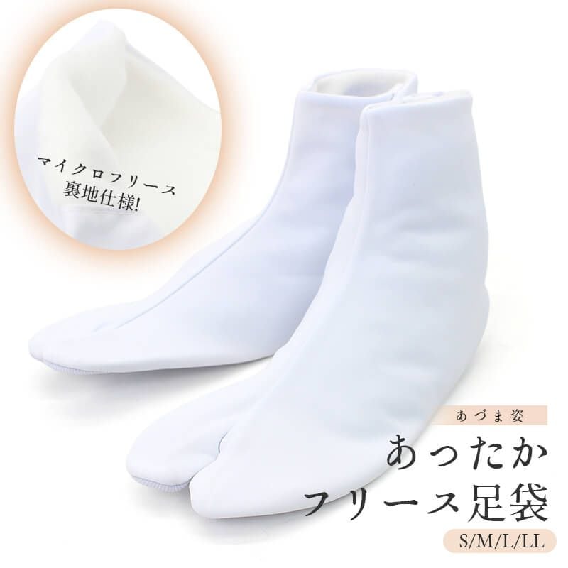 ­�� �ե꡼��­�� �� 5�礳�Ϥ� ���Ť޻� ��ʪ ���� ���� ������ ��ǥ����� 1��ޤǥ᡼���ز�ǽ ̵�� 4������Ÿ�� S|M|L|LL