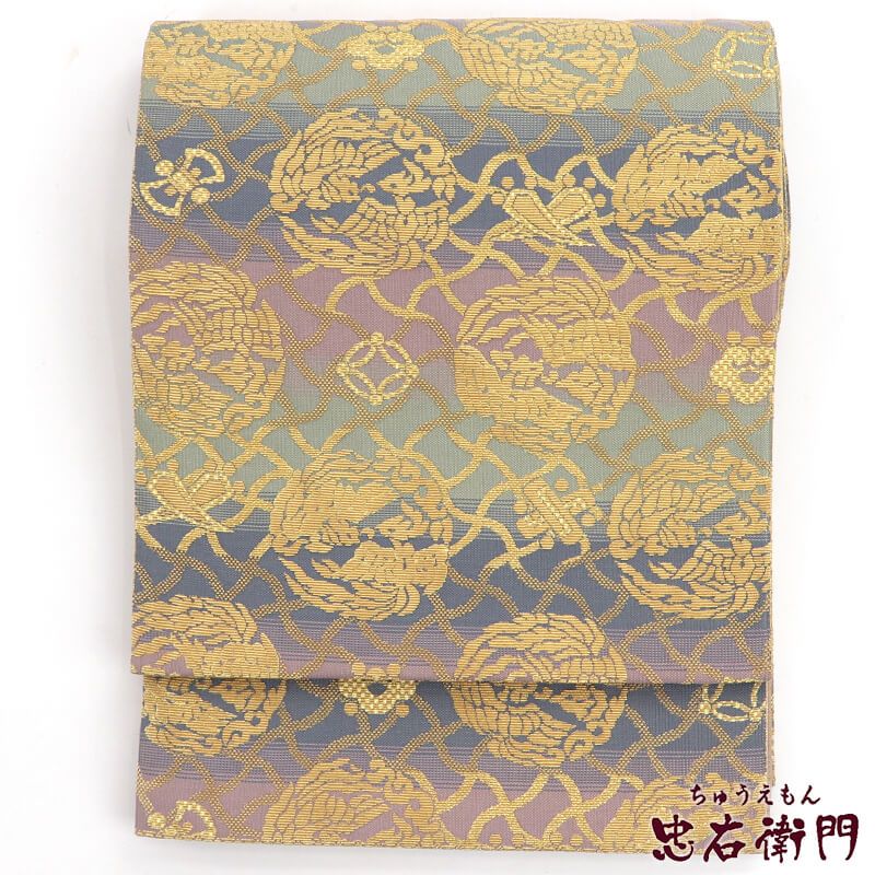 【20倍ポイント|歳末大還元祭】【中古】 袋帯 フォーマル 正絹 全通柄 灰青 灰紫 金 分銅繋地向い鳥の丸文様 長さ444cm 幅31cm リサイクル 和装 着物 仕立て上がりリサイクル帯 送料無料 即日発送