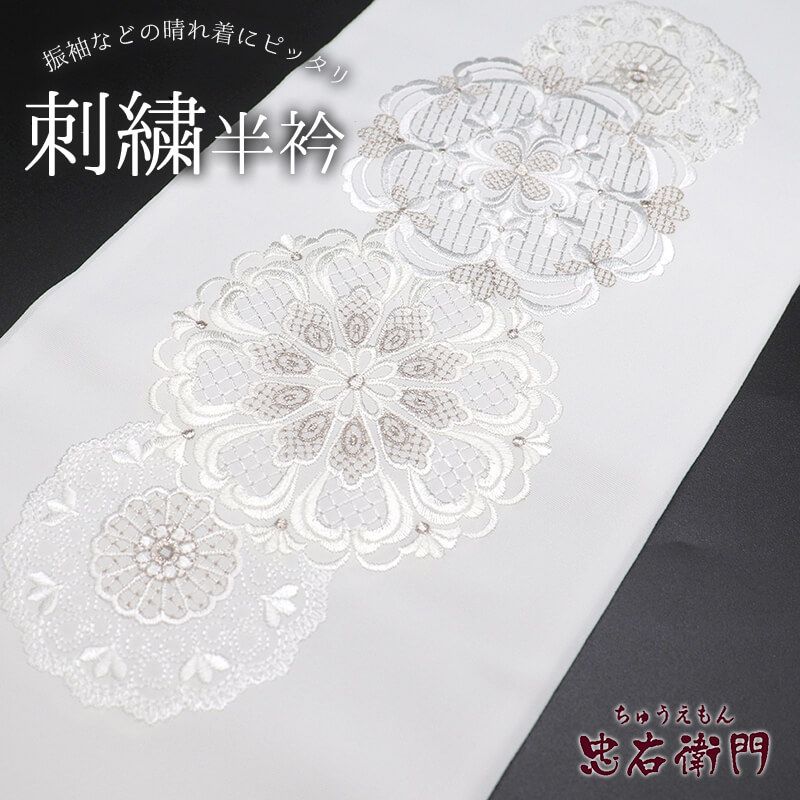 Ⱦ�� �ɽ�Ⱦ�� ��µ ������ ���륨�꡼ �ݥꥨ���ƥ� �� ��ʸ �����å���졼�� Ĺ��112cm ��16.5cm ���ͼ� ��ʪ ������ʪ ���դ���ʪ �᡼�����б���ǽ ¨��ȯ��