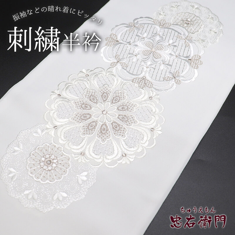 Ⱦ ɽȾ µ  륨꡼ ݥꥨƥ  ʸ å졼 Ĺ112cm 16.5cm ͼ ʪ ʪ դʪ ᡼бǽ ¨ȯ