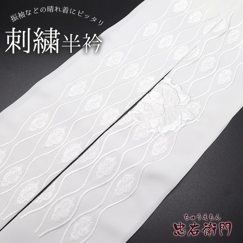 Ⱦ�� �ɽ�Ⱦ�� ��µ ������ ���륨�꡼ �ݥꥨ���ƥ� �� ΩͰ ����ʸ�� Ĺ��112cm ��16.5cm ���ͼ� ��ʪ ������ʪ ���դ���ʪ �᡼�����б���ǽ ¨��ȯ��