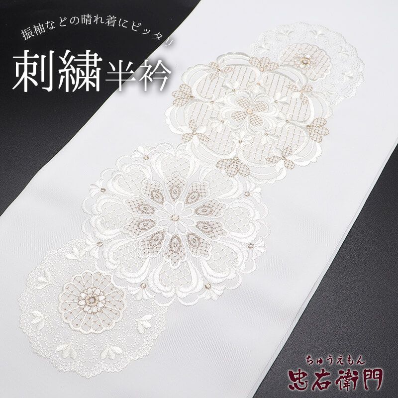 Ⱦ�� �ɽ�Ⱦ�� ��µ ������ ���륨�꡼ �ݥꥨ���ƥ� �� �� ��ʸ �����å���졼�� Ĺ��112cm ��16.5cm ���ͼ� ��ʪ ������ʪ ���դ���ʪ �᡼�����б���ǽ ¨��ȯ��