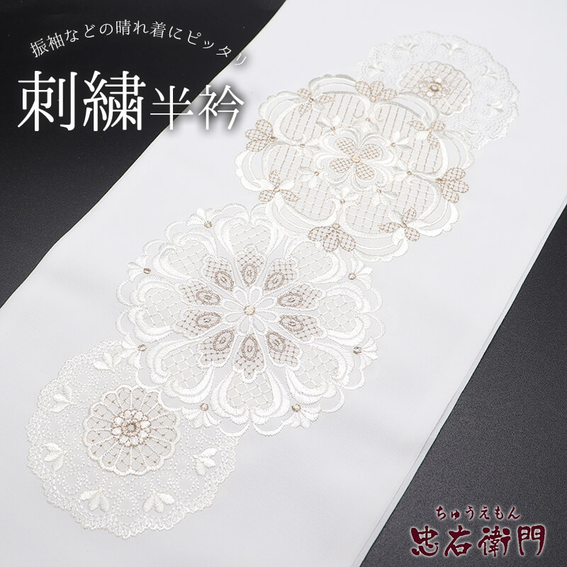 Ⱦ ɽȾ µ  륨꡼ ݥꥨƥ   ʸ å졼 Ĺ112cm 16.5cm ͼ ʪ ʪ դʪ ᡼бǽ ¨ȯ