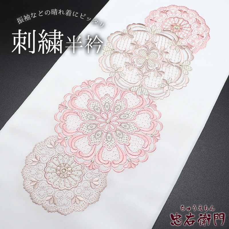 Ⱦ ɽȾ µ  륨꡼ ݥꥨƥ  ԥ ʸ å졼 Ĺ112cm 16.5cm ͼ ʪ ʪ դʪ ᡼бǽ ¨ȯ